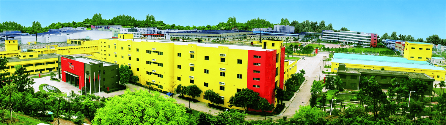 Guangzhou Eagle-Coin Food Group Co.,Ltd.