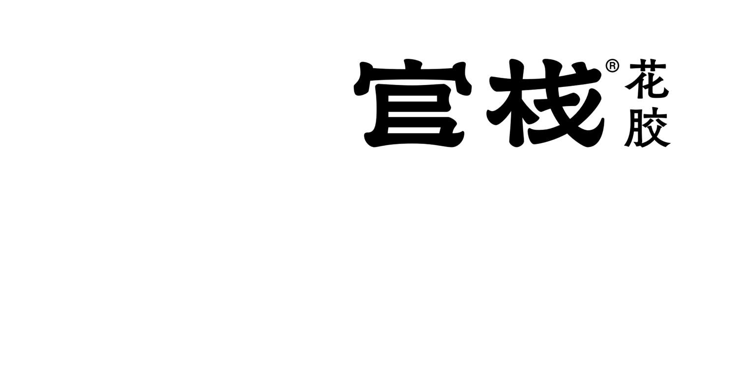 官栈花胶羹
官栈即食牛奶花胶