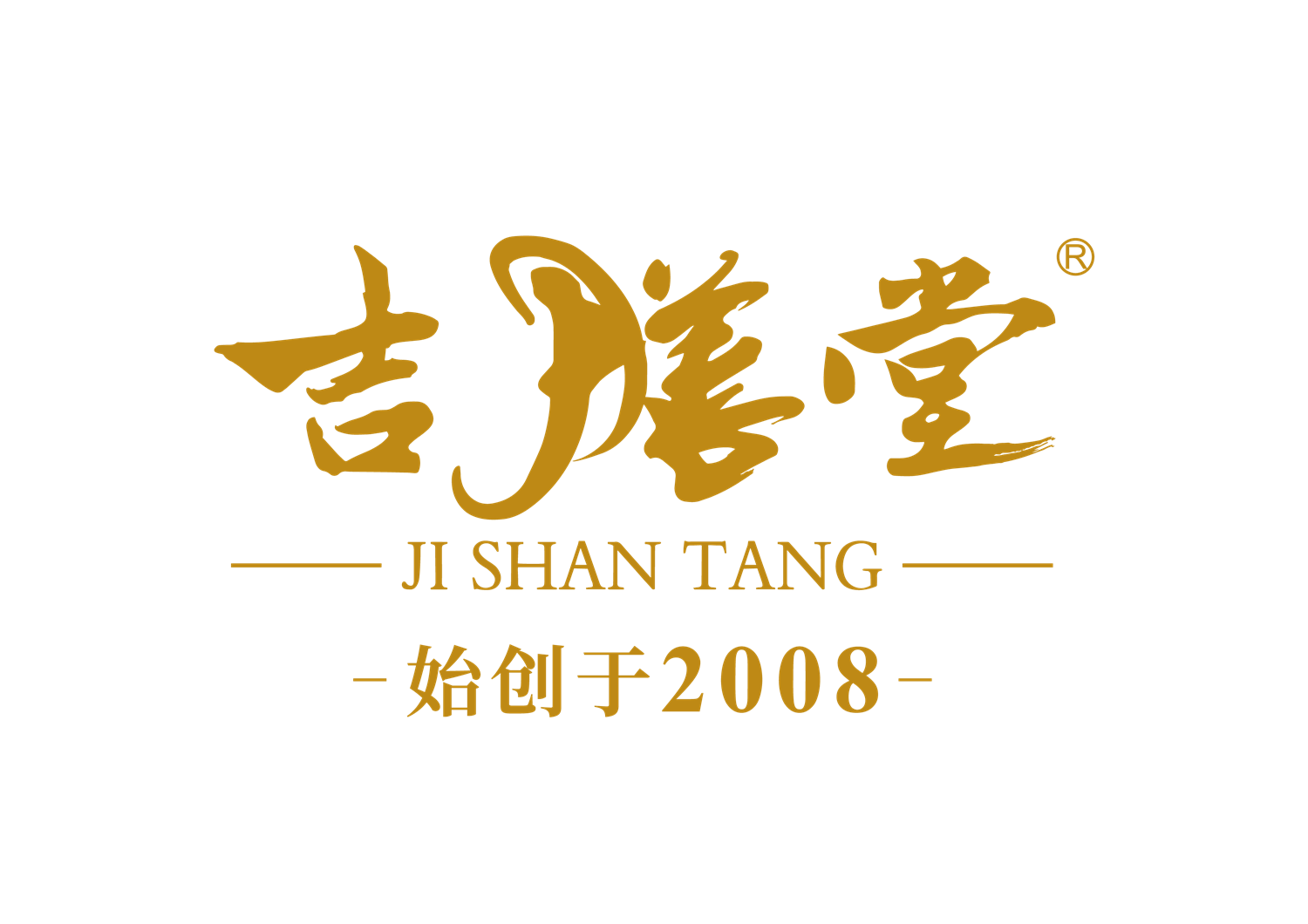 Instant Seafood Basin Cuisine