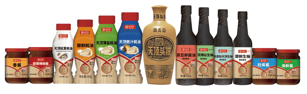 Soy Sauce