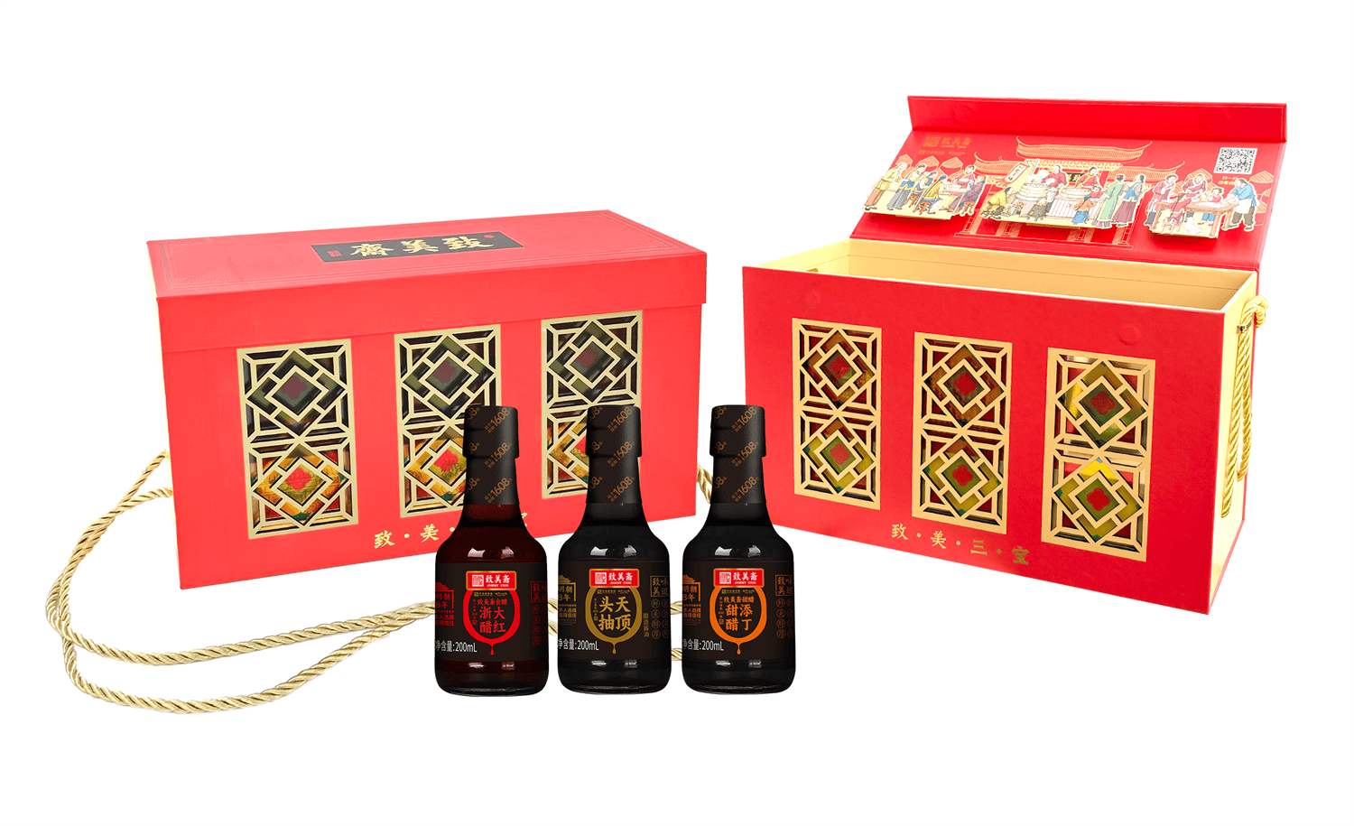 Soy Sauce
