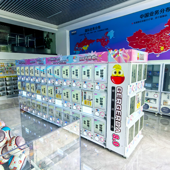 GERGERDA Smart Gacha Machine