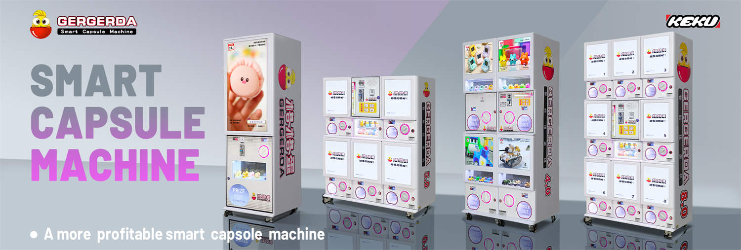 GERGERDA Smart Gacha Machine
