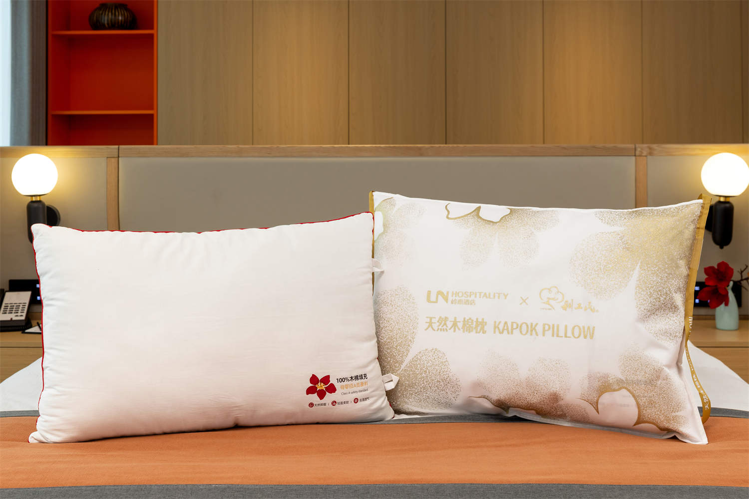 Little Red Flower Kapok Pillow
