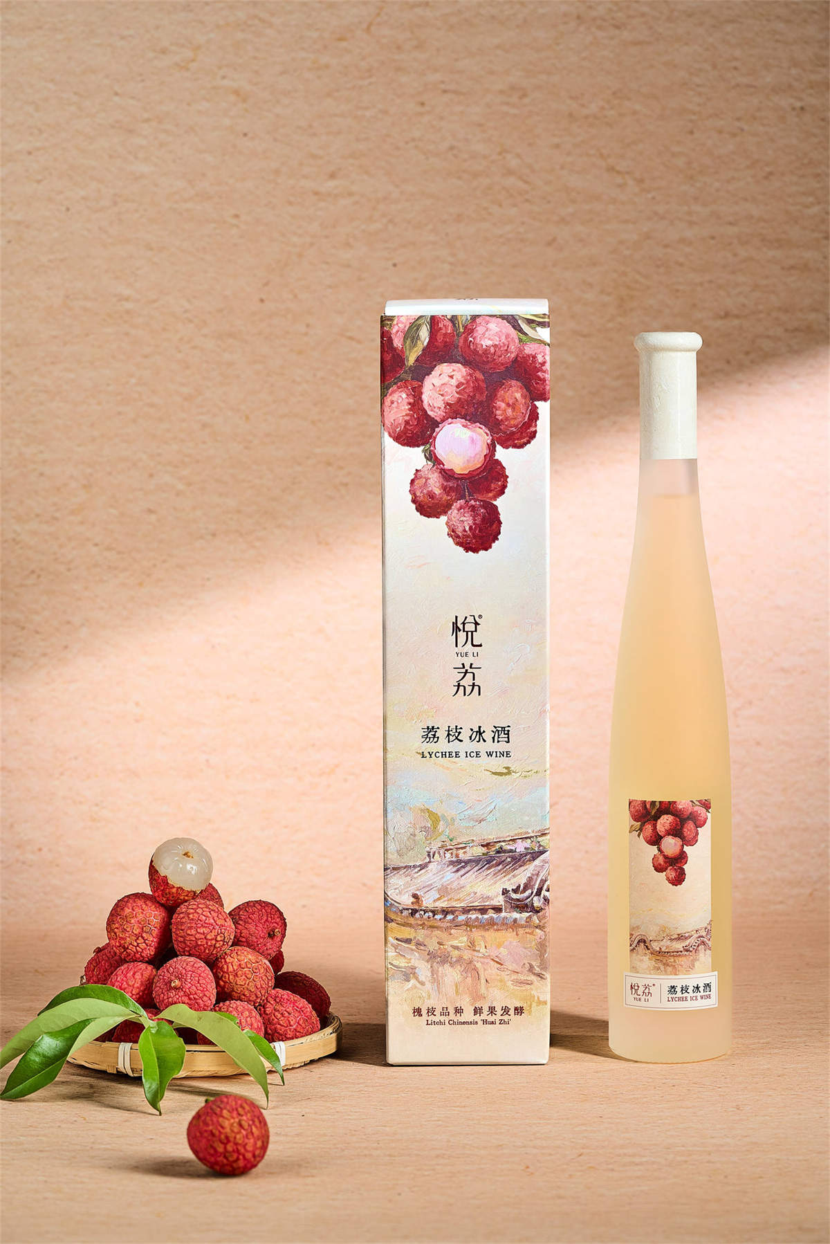 悦荔·冰纯荔枝酒