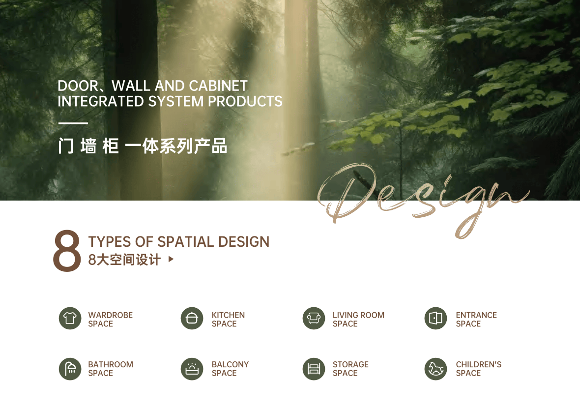 Guangzhou Snimay Home Collection Co., Ltd.