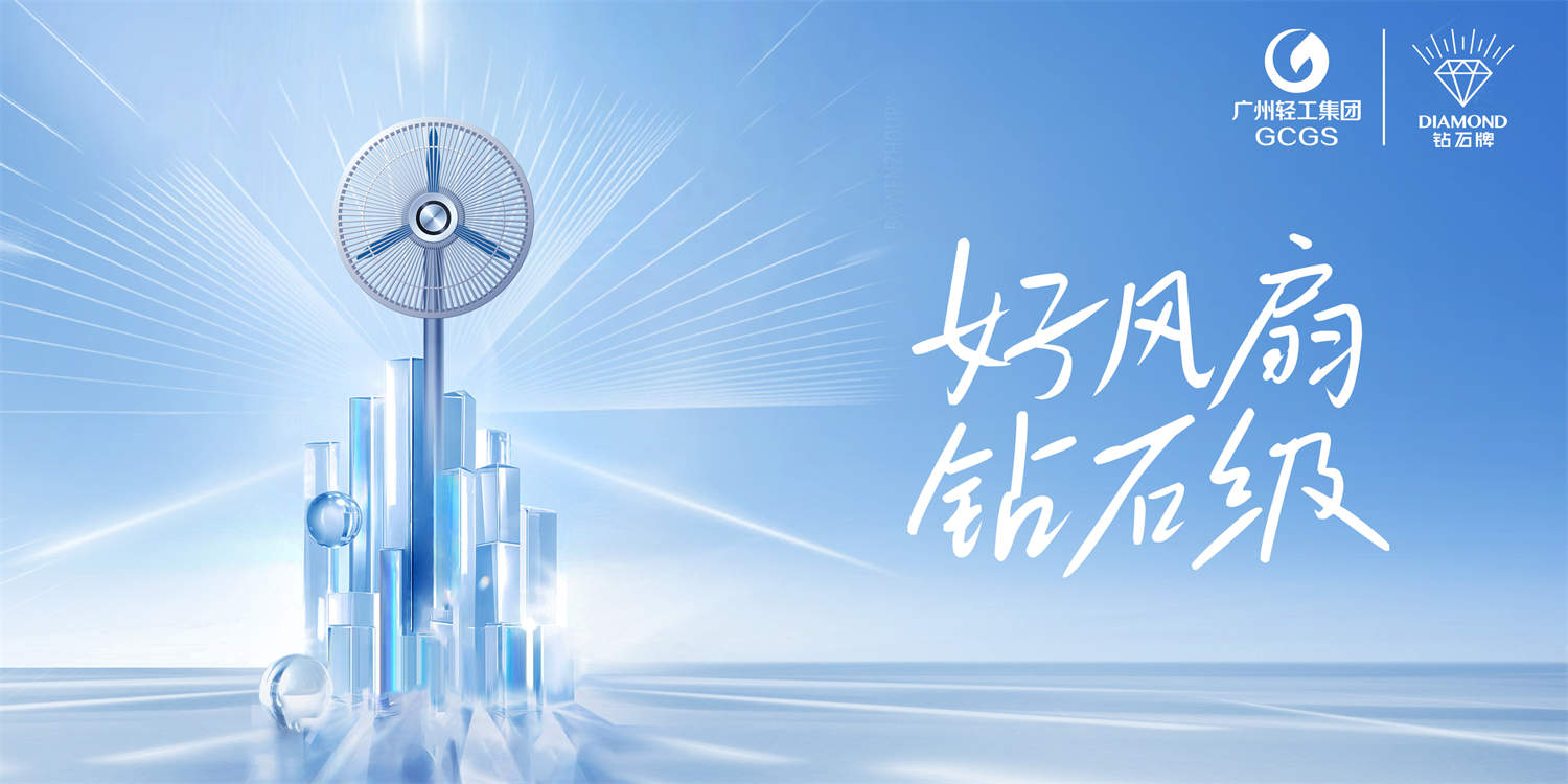 Portable Misting Handheld Fan