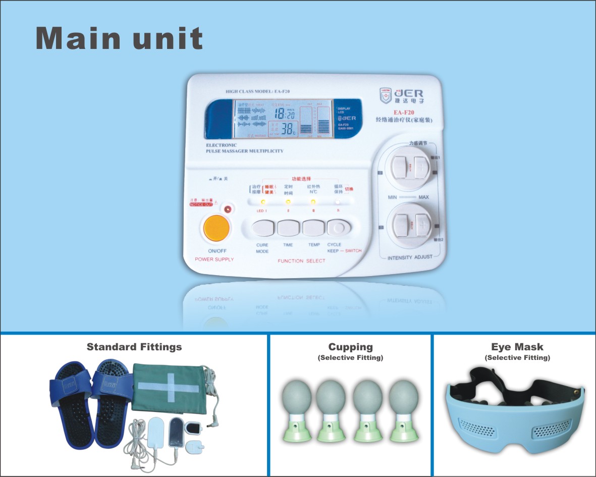 Guangzhou JER Electronic Co., Ltd.