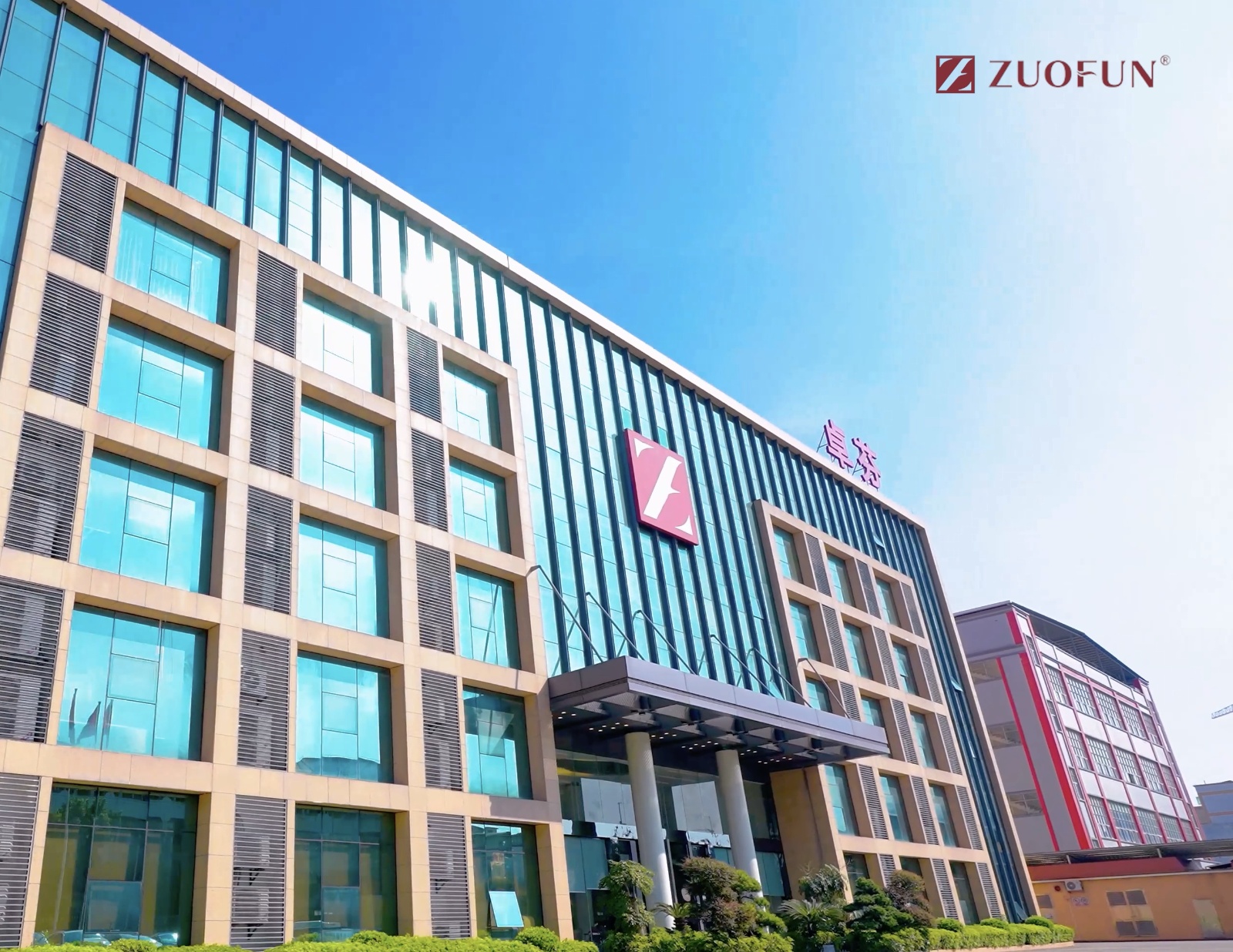 Guangzhou Zuofun Cosmetics Co.,Ltd.
