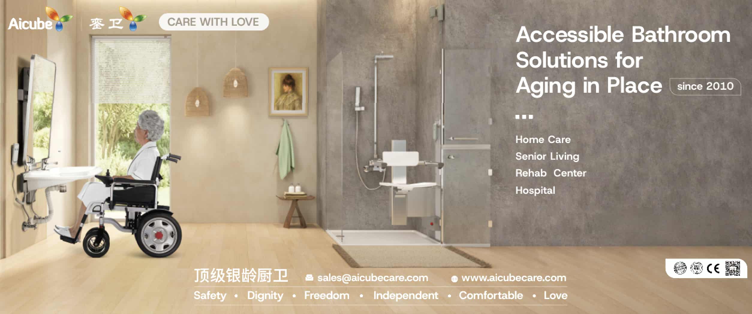 Guangzhou SELAQUA Sanitary Ware Co., Ltd.