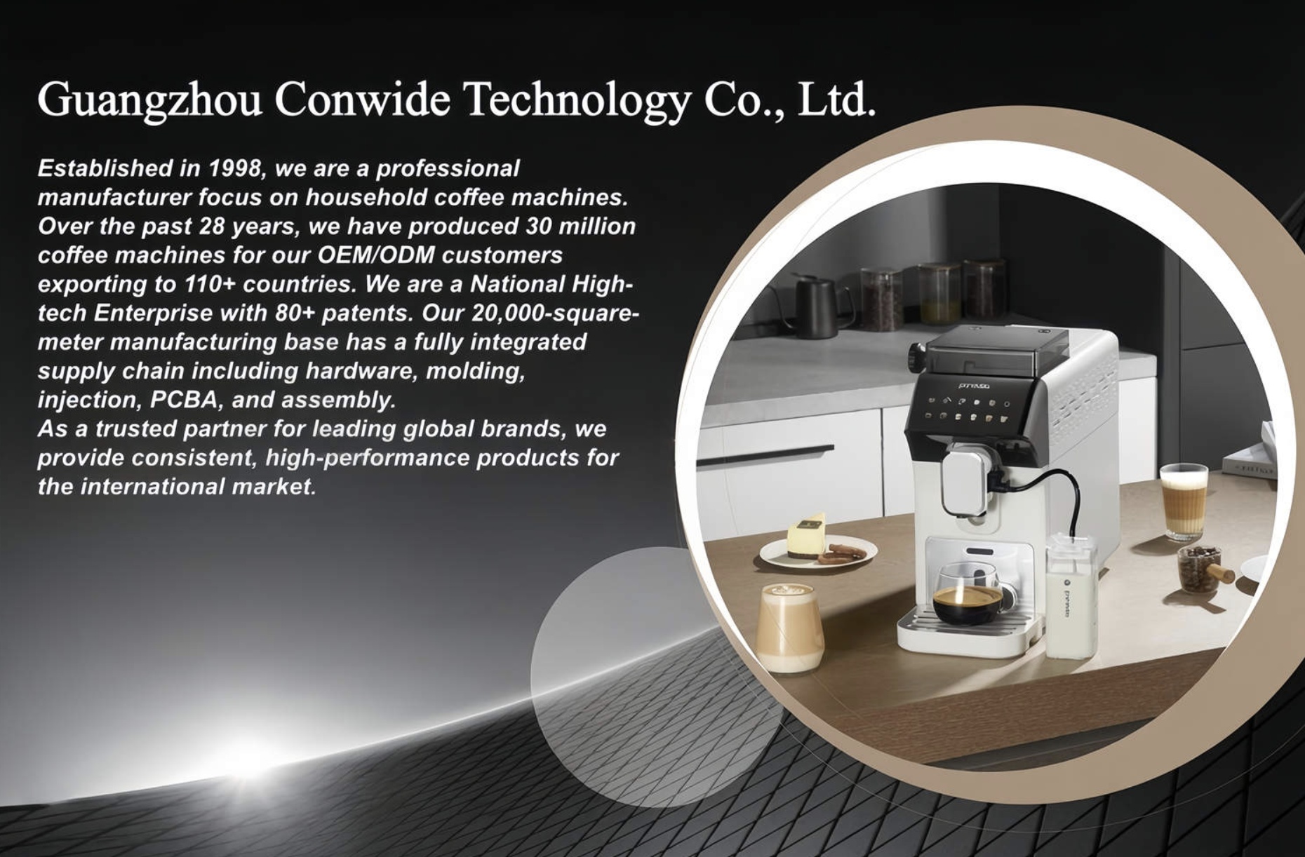 Guangzhou Conwide Technology Co., Ltd.