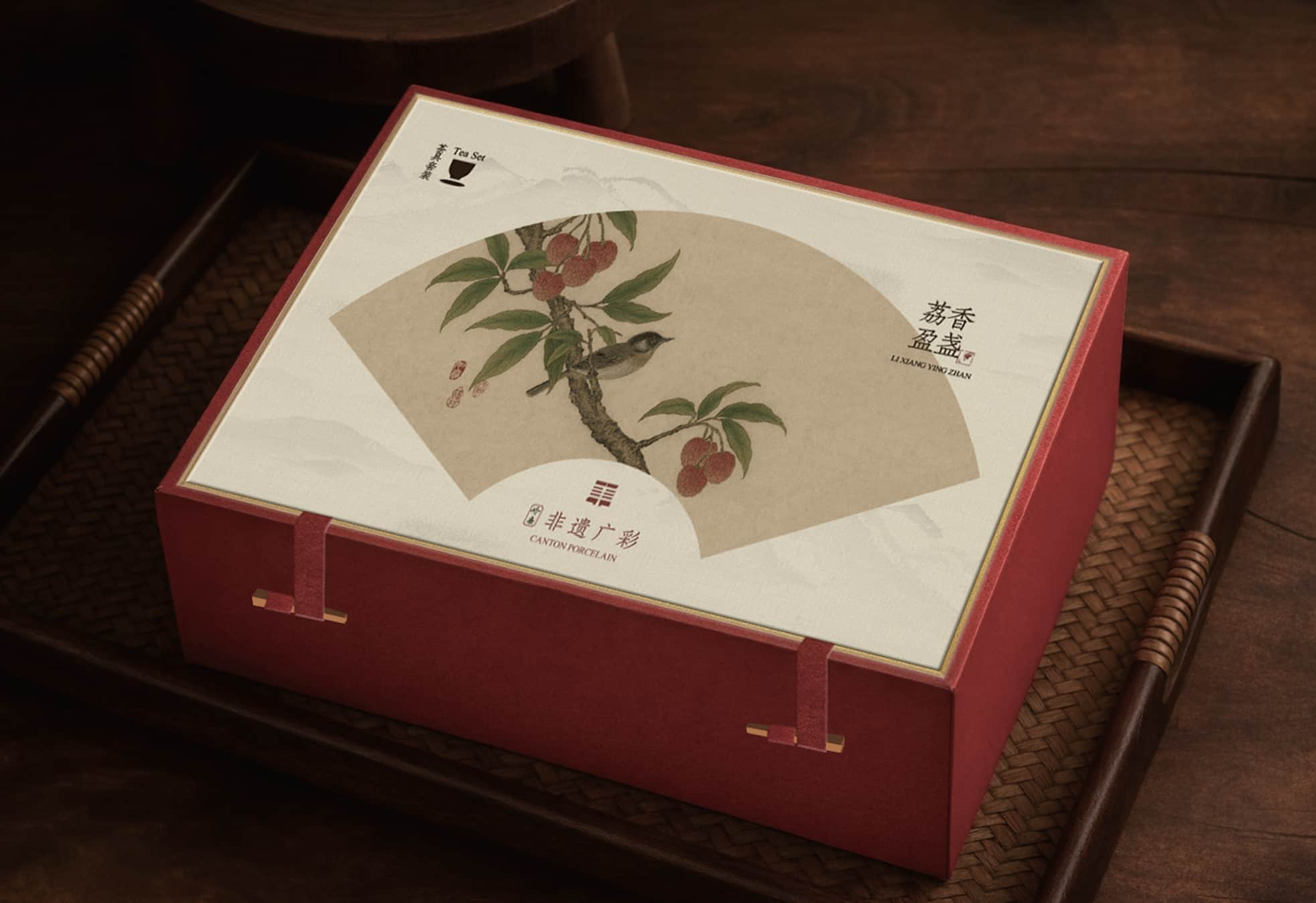 Guangcai Prosperity and Longevity Tea Set，Lychee Fragrance Tea Set