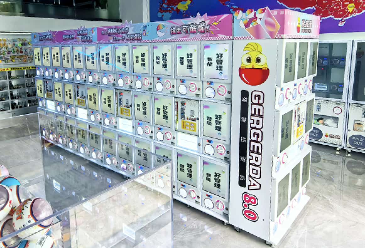 GERGERDA Smart Gacha Machine