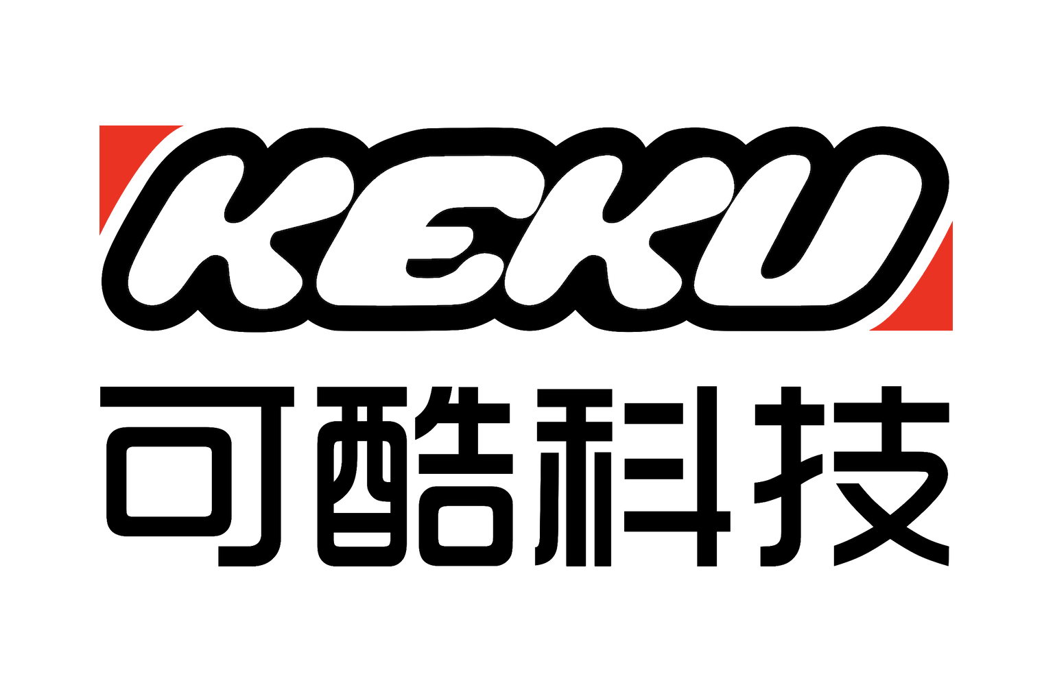 GERGERDA Smart Gacha Machine