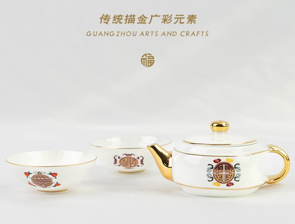 广彩福禄寿茶具套装、荔香盈盏茶具套装